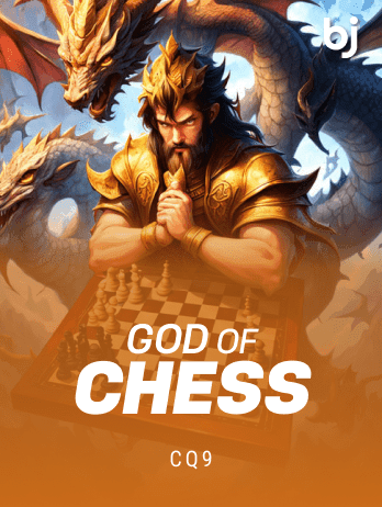 God Of Chess thumbnail